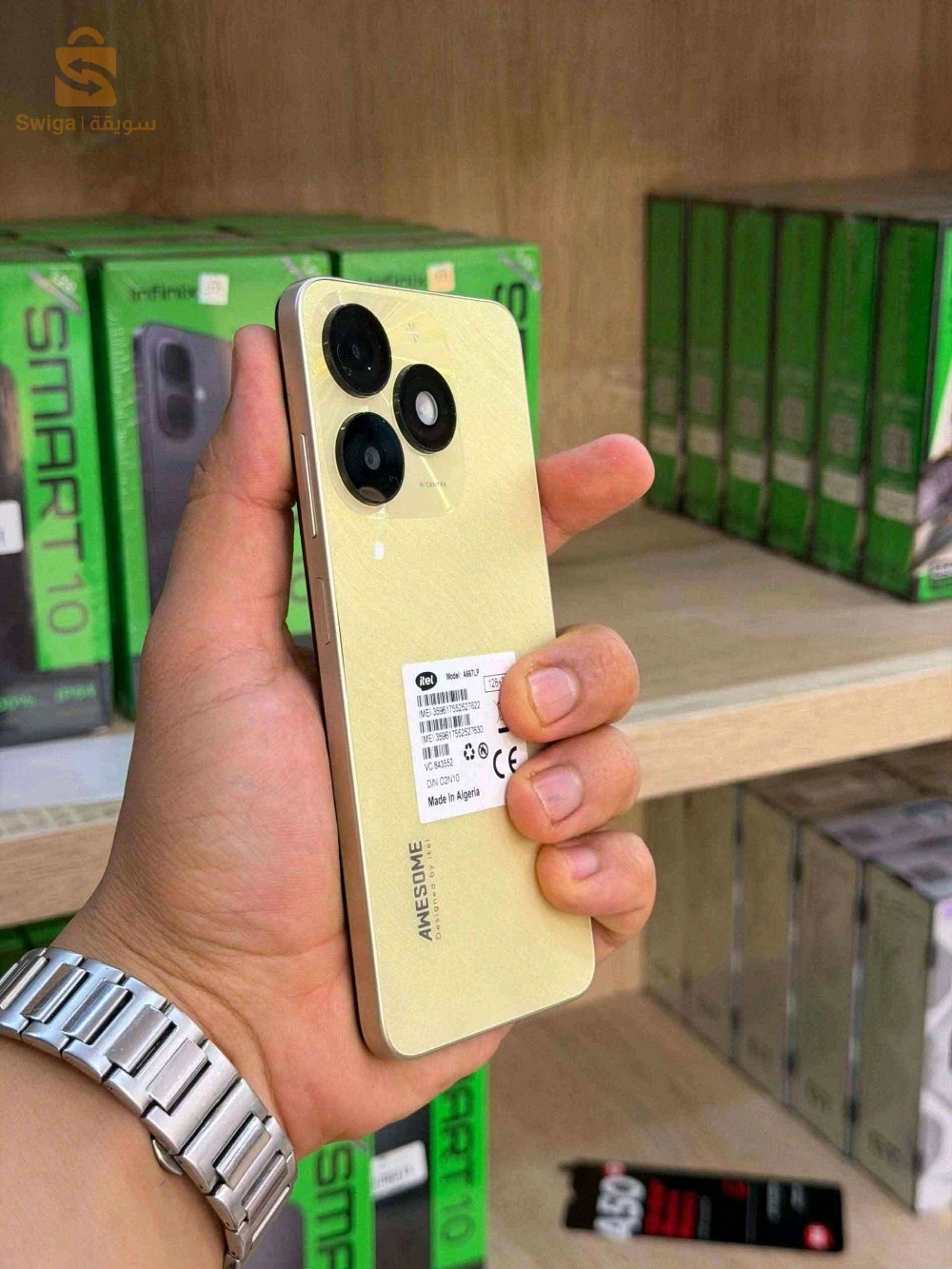 SMARTPHONE ITEL A50 (3+5)/ 128