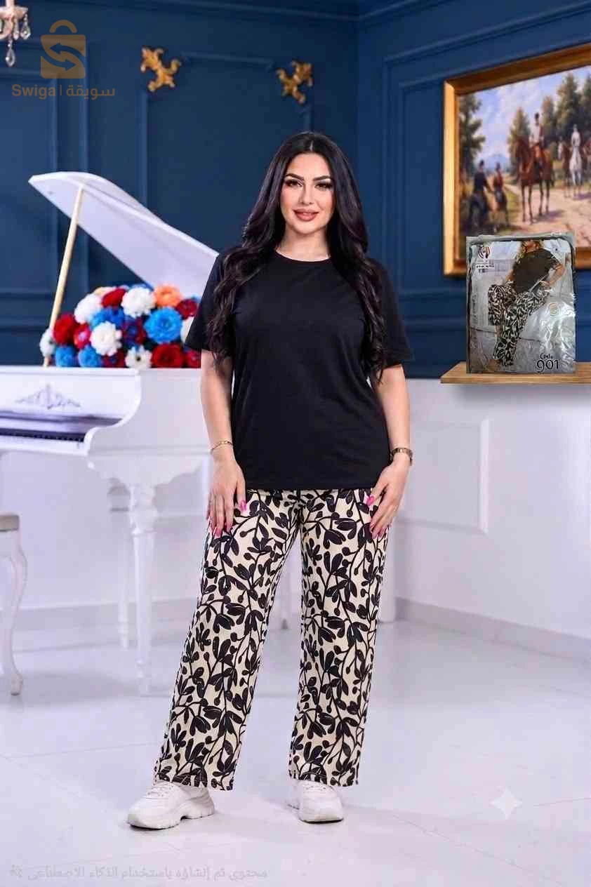 بيج دلع 👗