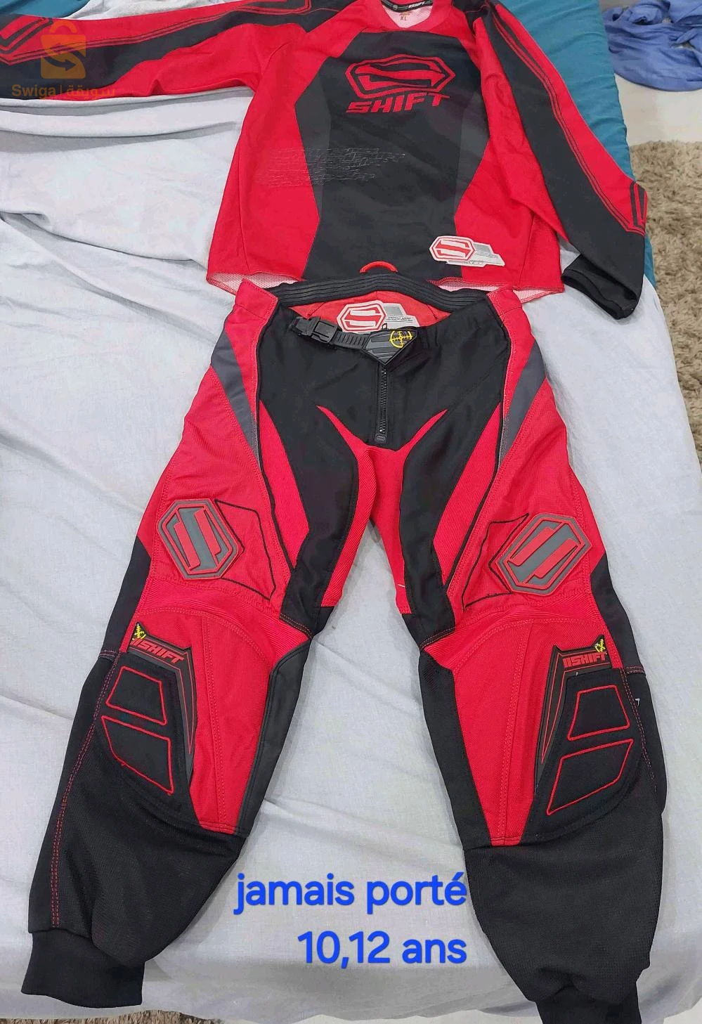 tenue quad