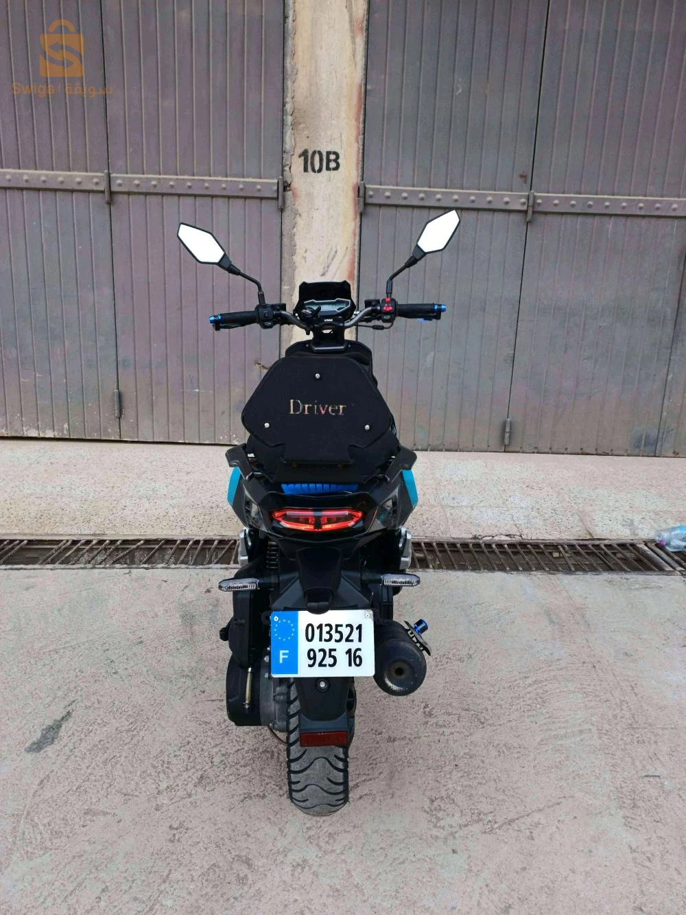 vmsx
