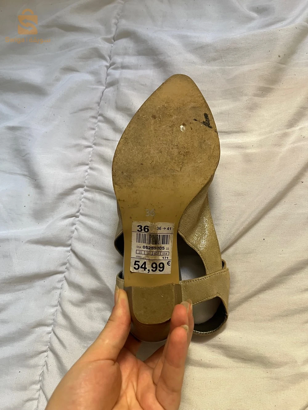 des chaussures a vendre