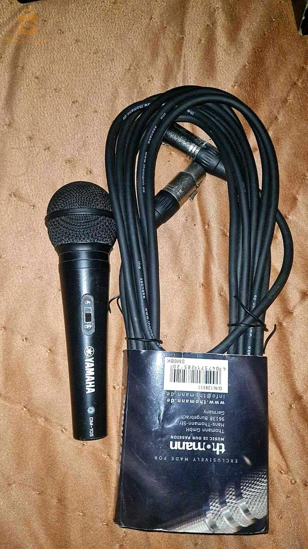 3 قطع Preamp
+ مايك هدية من عندي