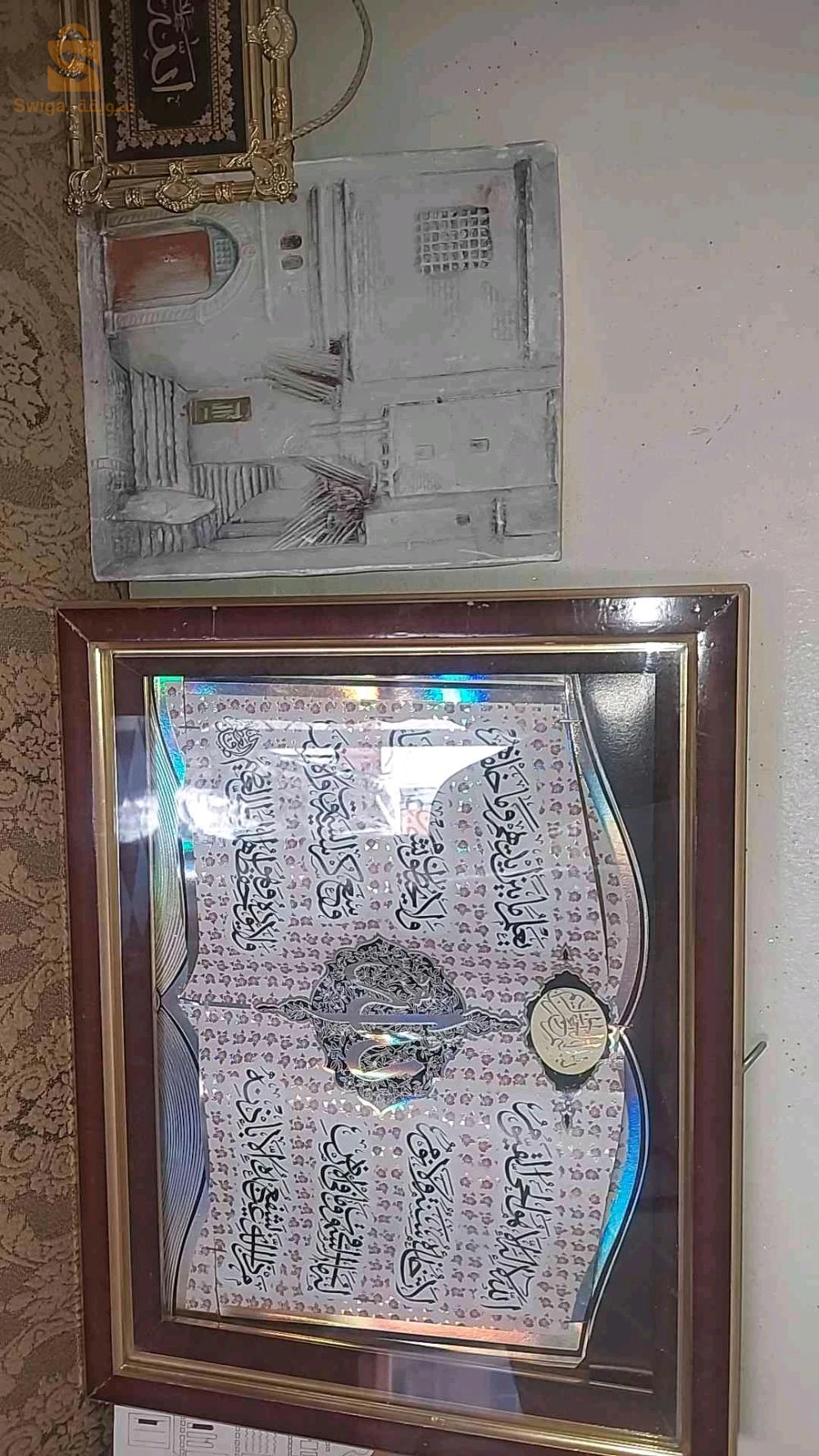 كادر