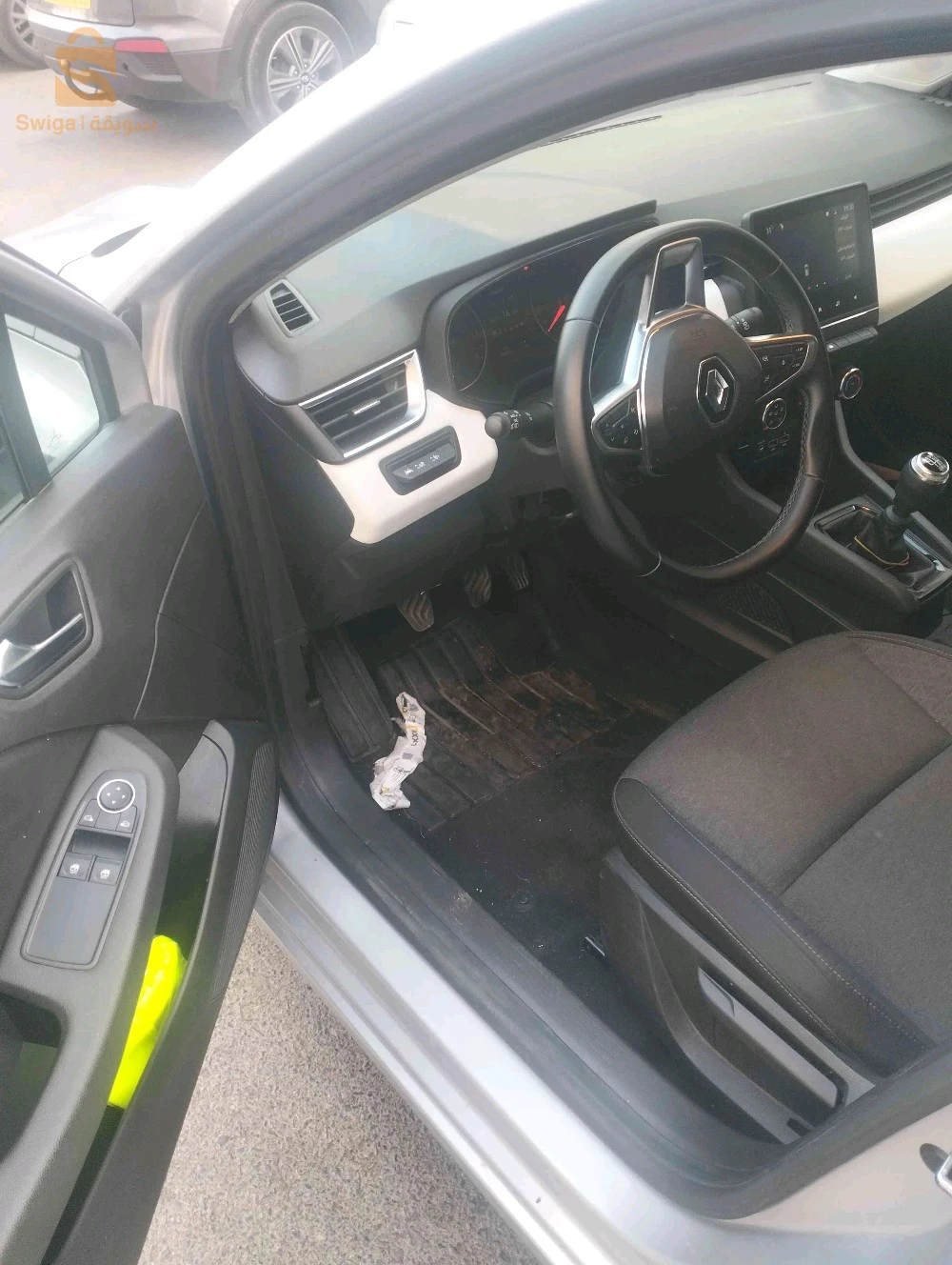 Renault Clio 5 2023 BLIDA