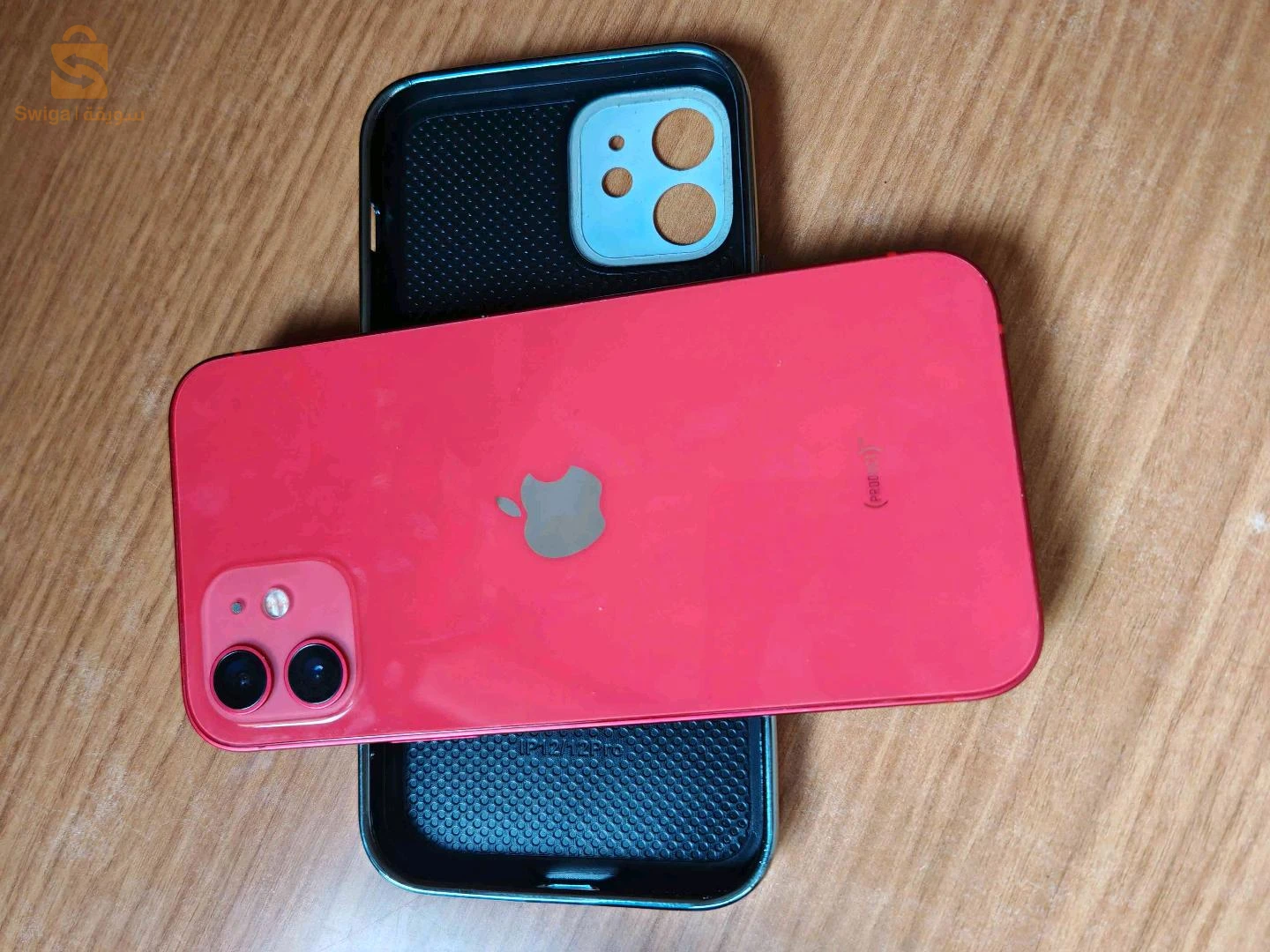 phone