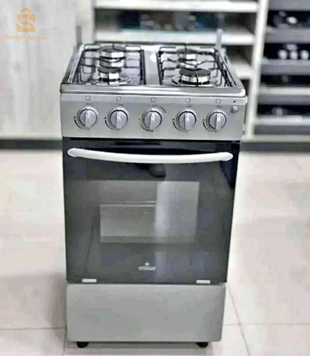 Cuisinière cristor 50cm inox Gris رمادي فقط