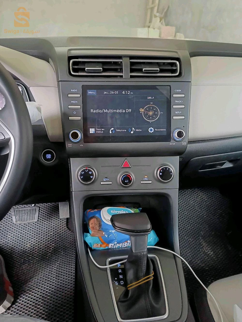 Hyundai Creta 2026 TEBESSA