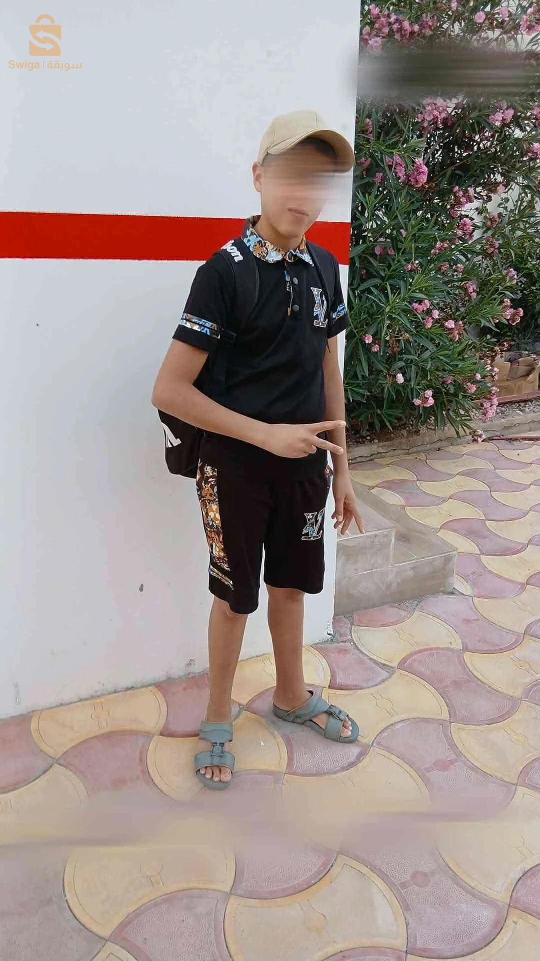مطلوب