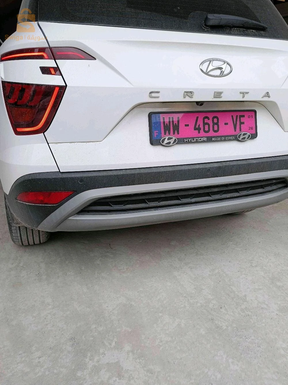 Hyundai Creta 2026 TEBESSA
