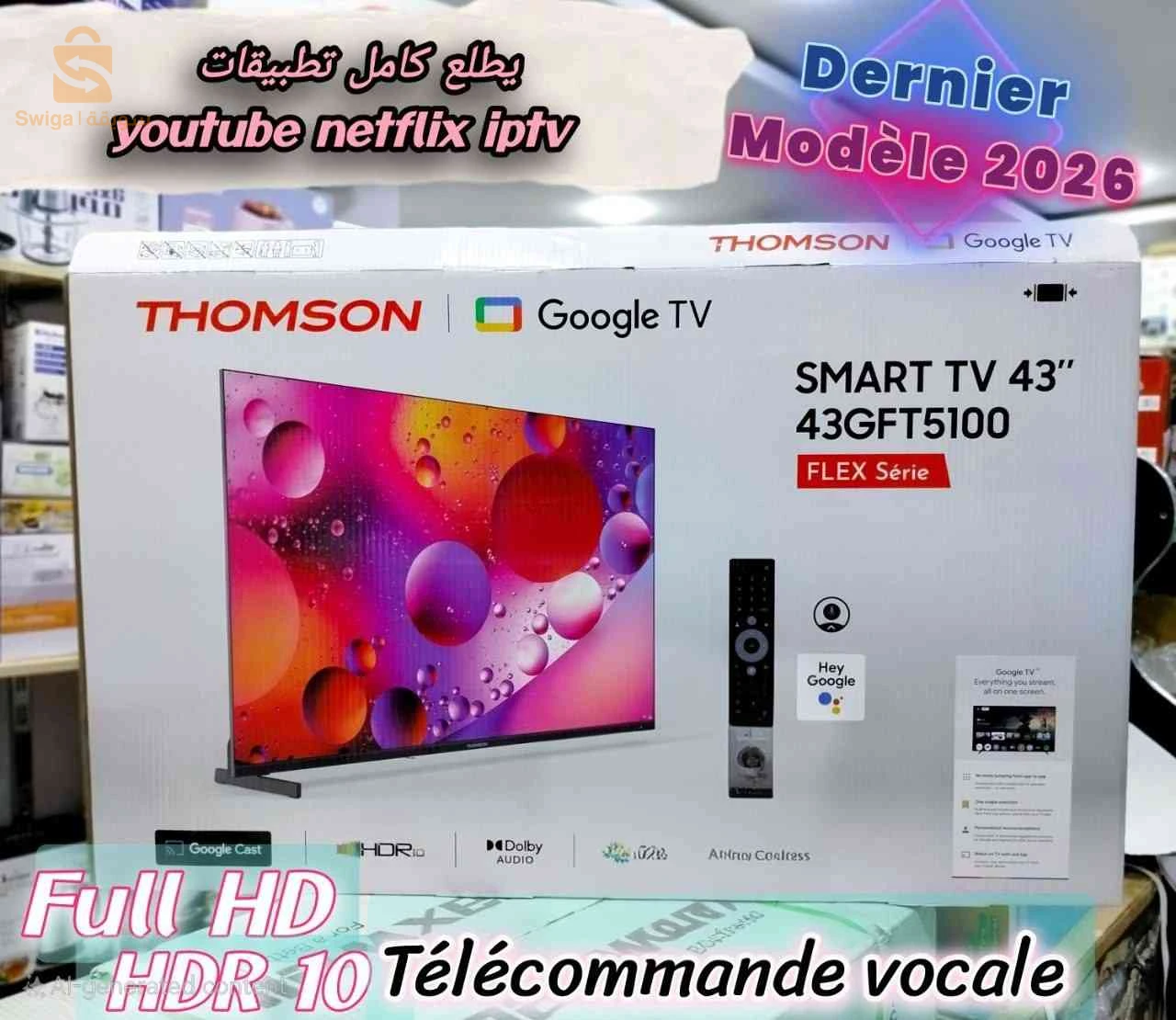 Télévision Thomson smart 43"  FLEX Serie
