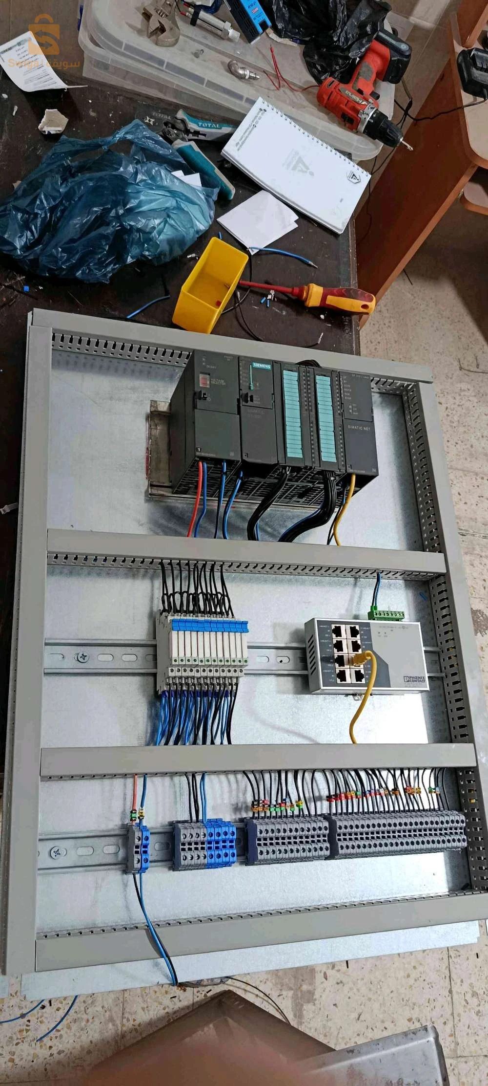 Automaticien