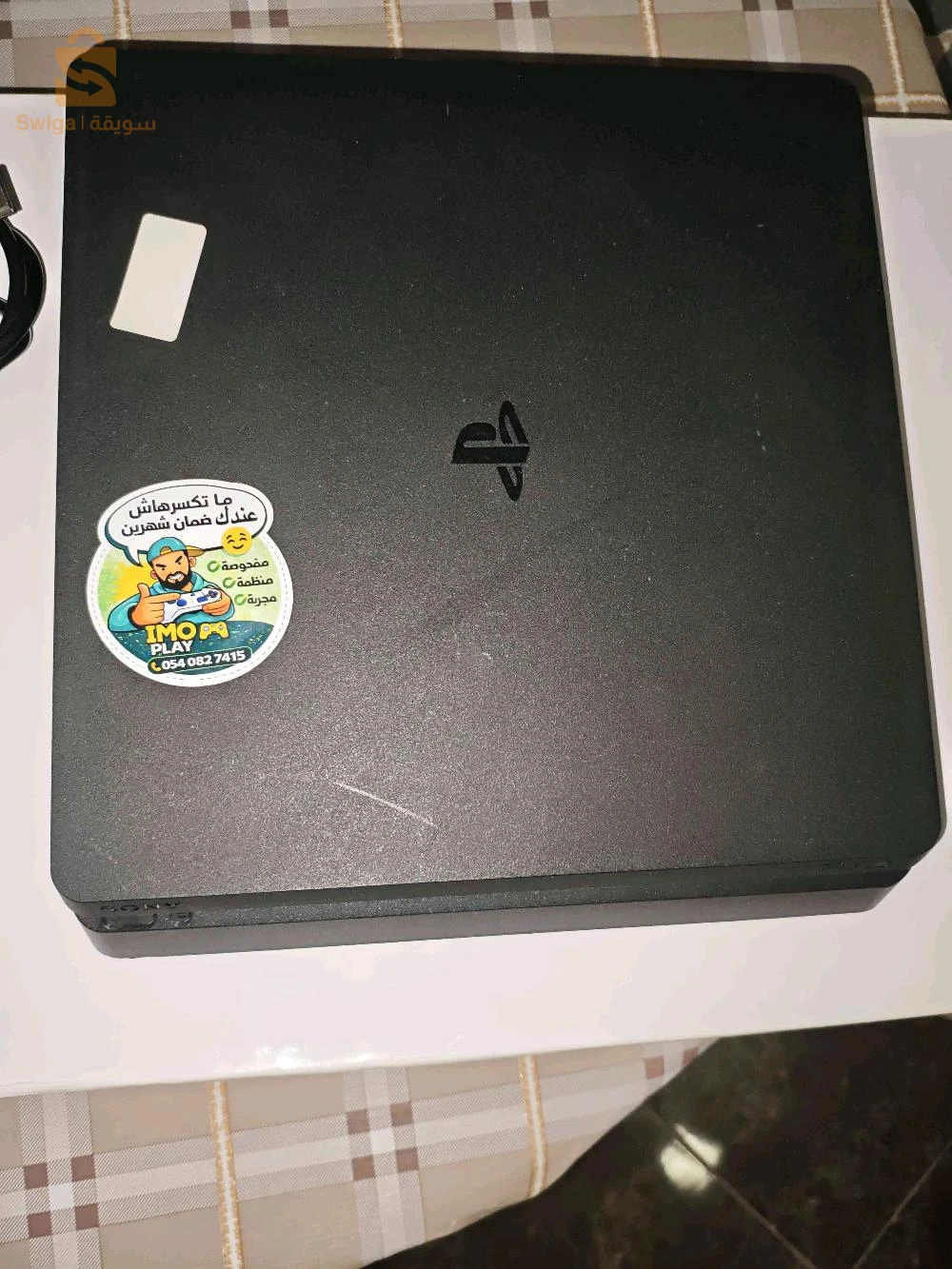 PS4 slim