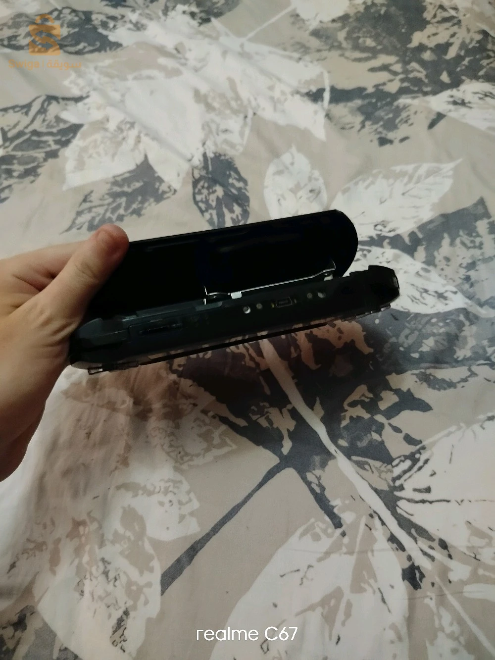 psp