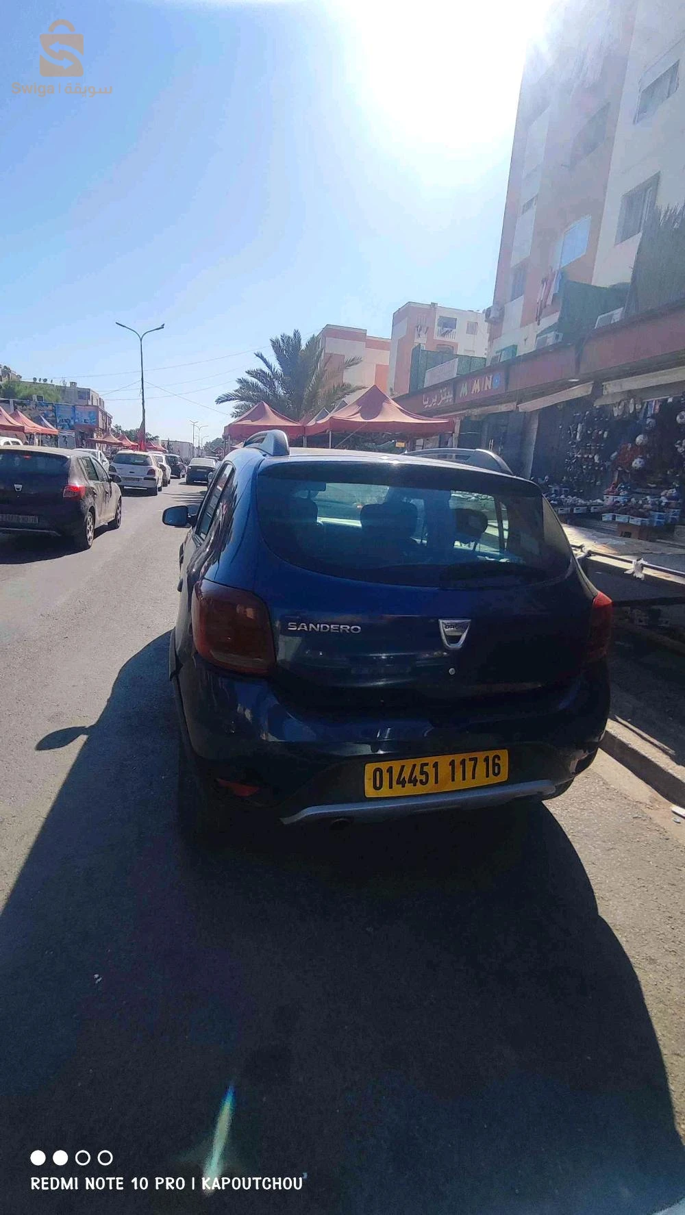 Dacia Sandero 2017 ALGER