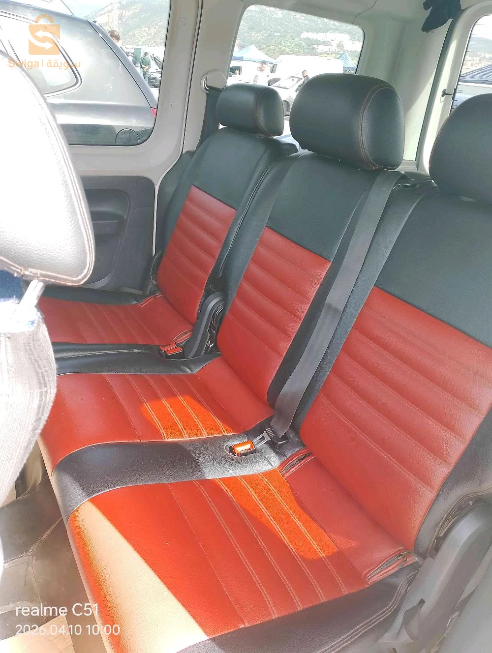 Volkswagen Caddy BORDJ BOU ARRERIDJ