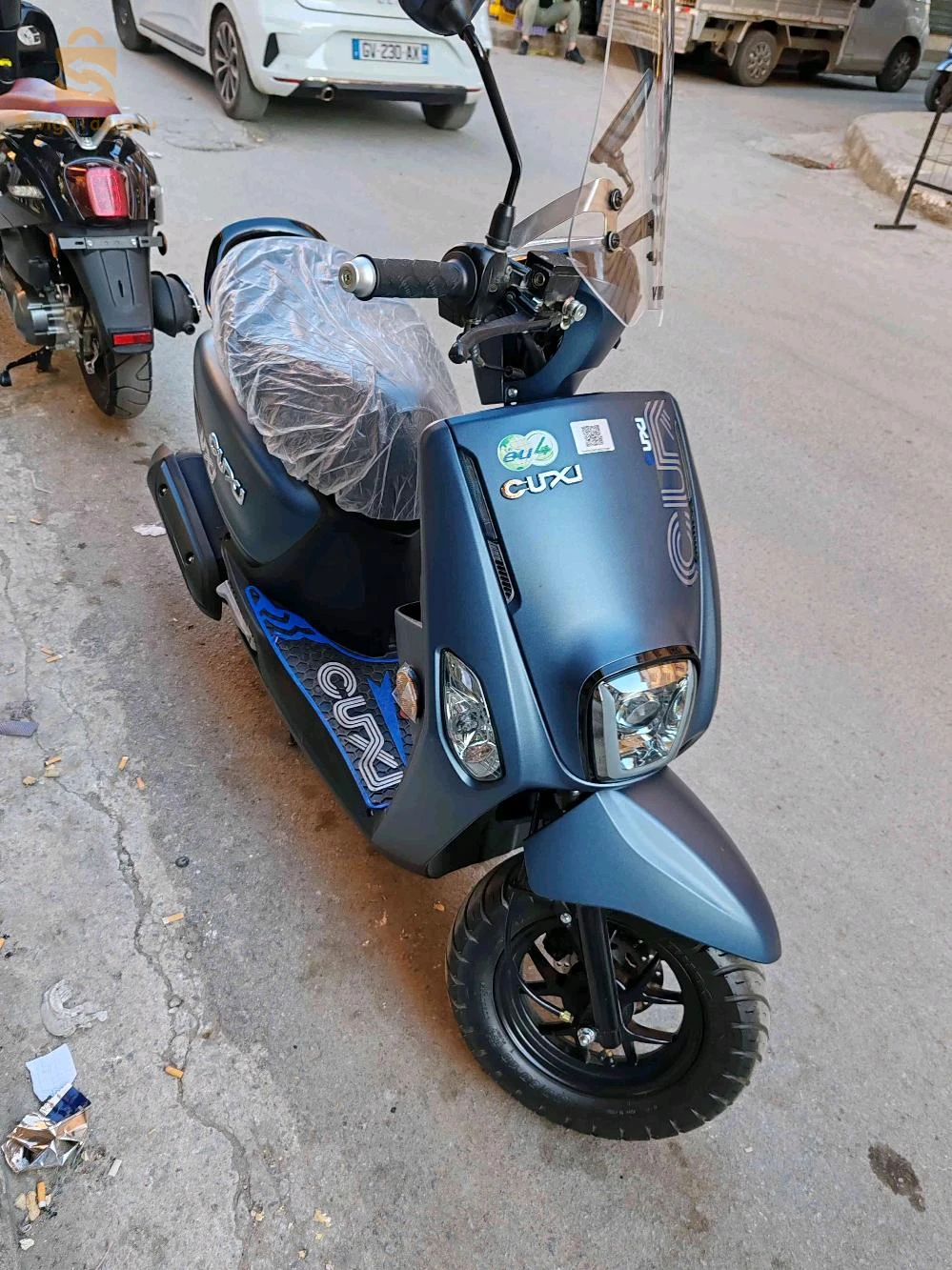 cuxi 2 2026