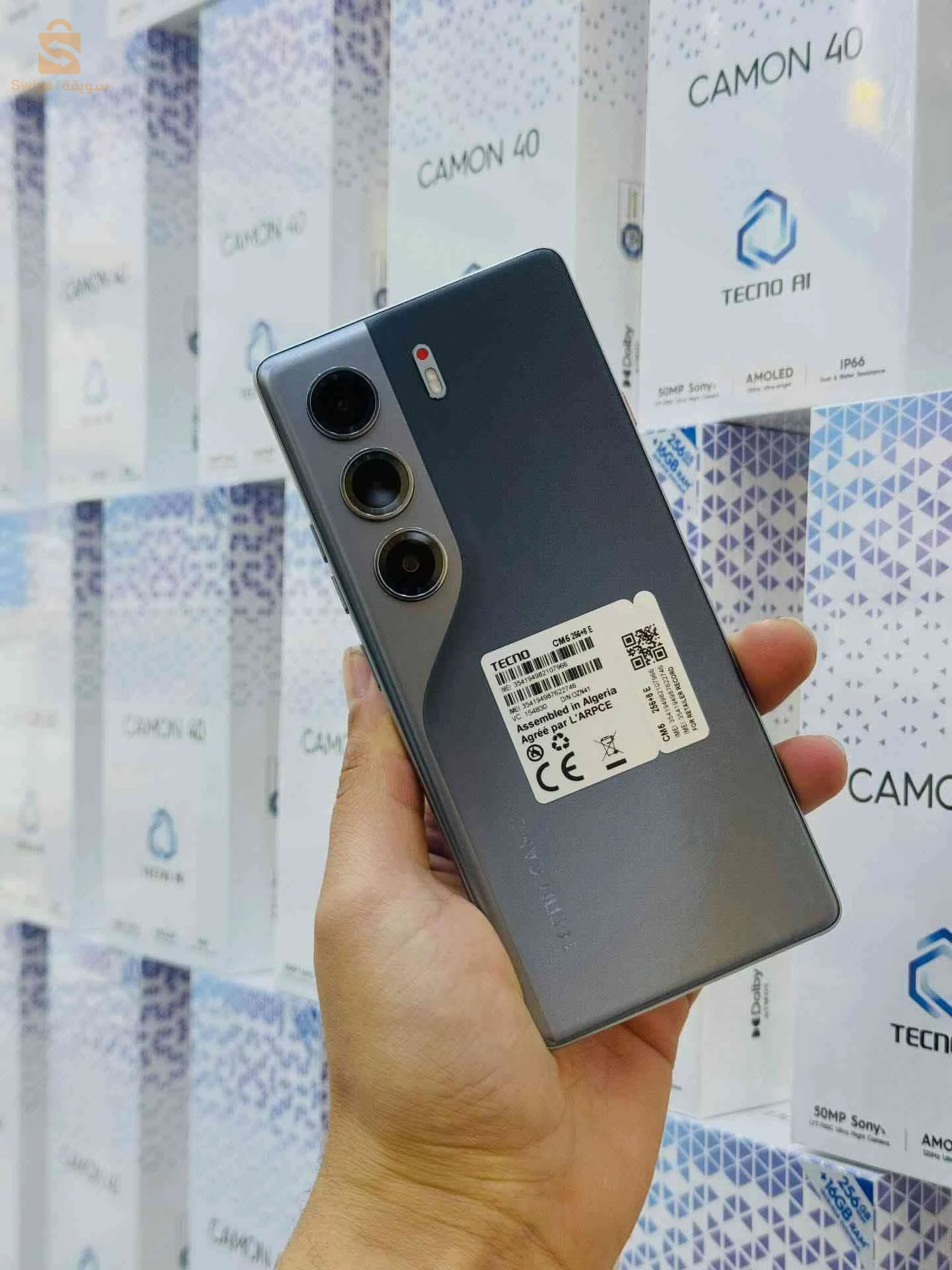 SMARTPHONE TECNO CAMON 40 (8/256)