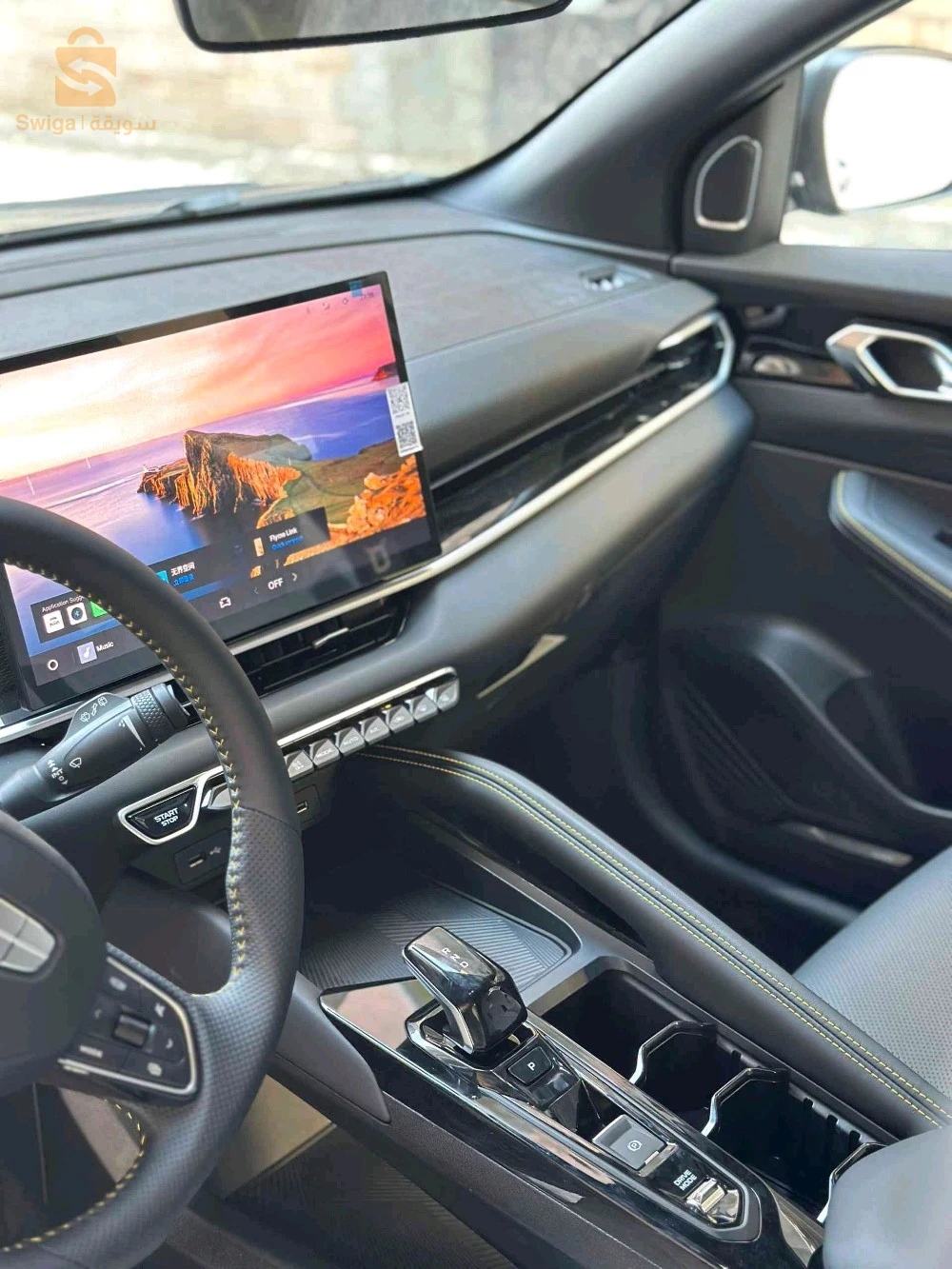 Geely Coolray 2026 M'SILA