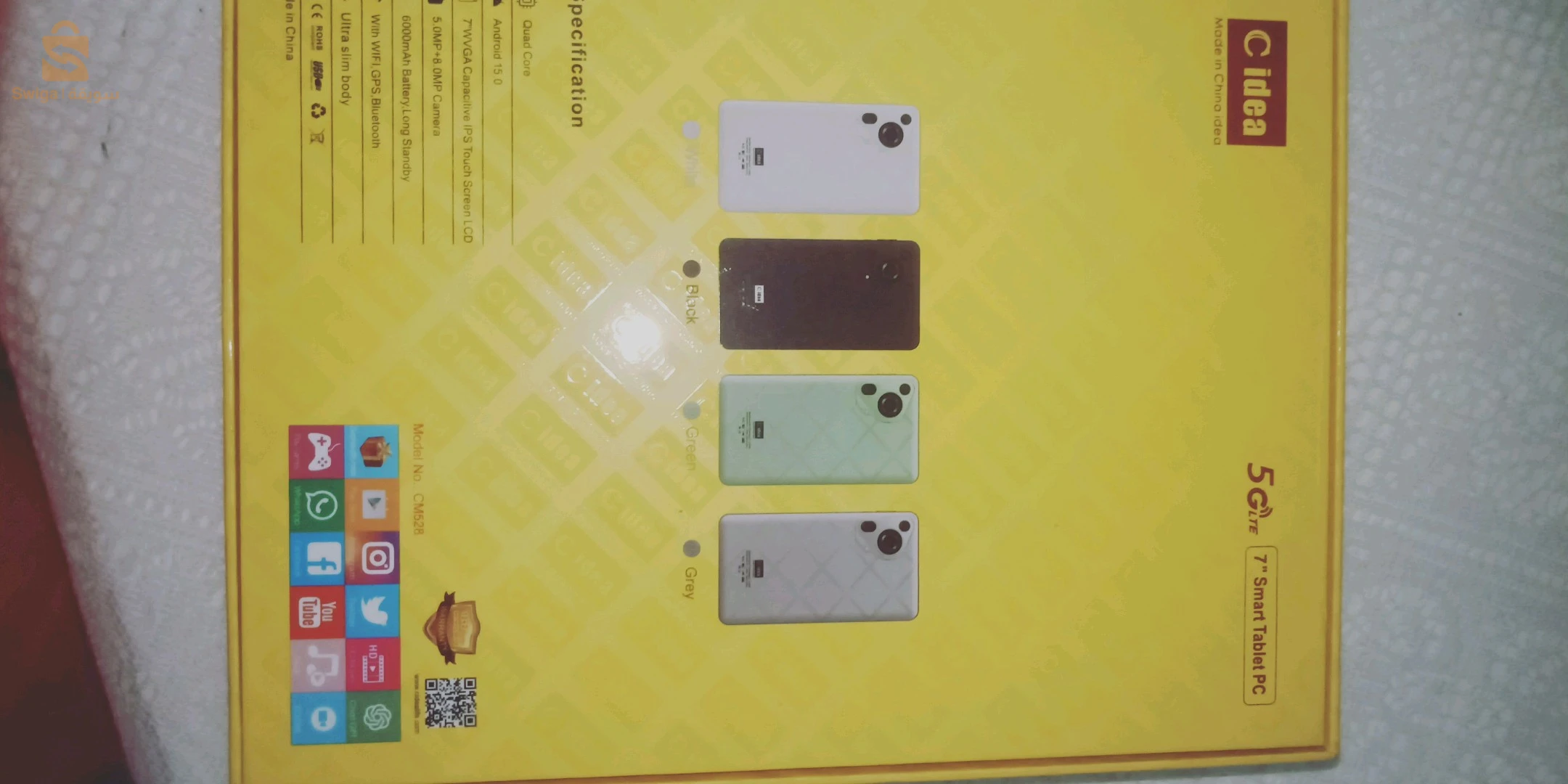 Tablette cidea 7 pouces