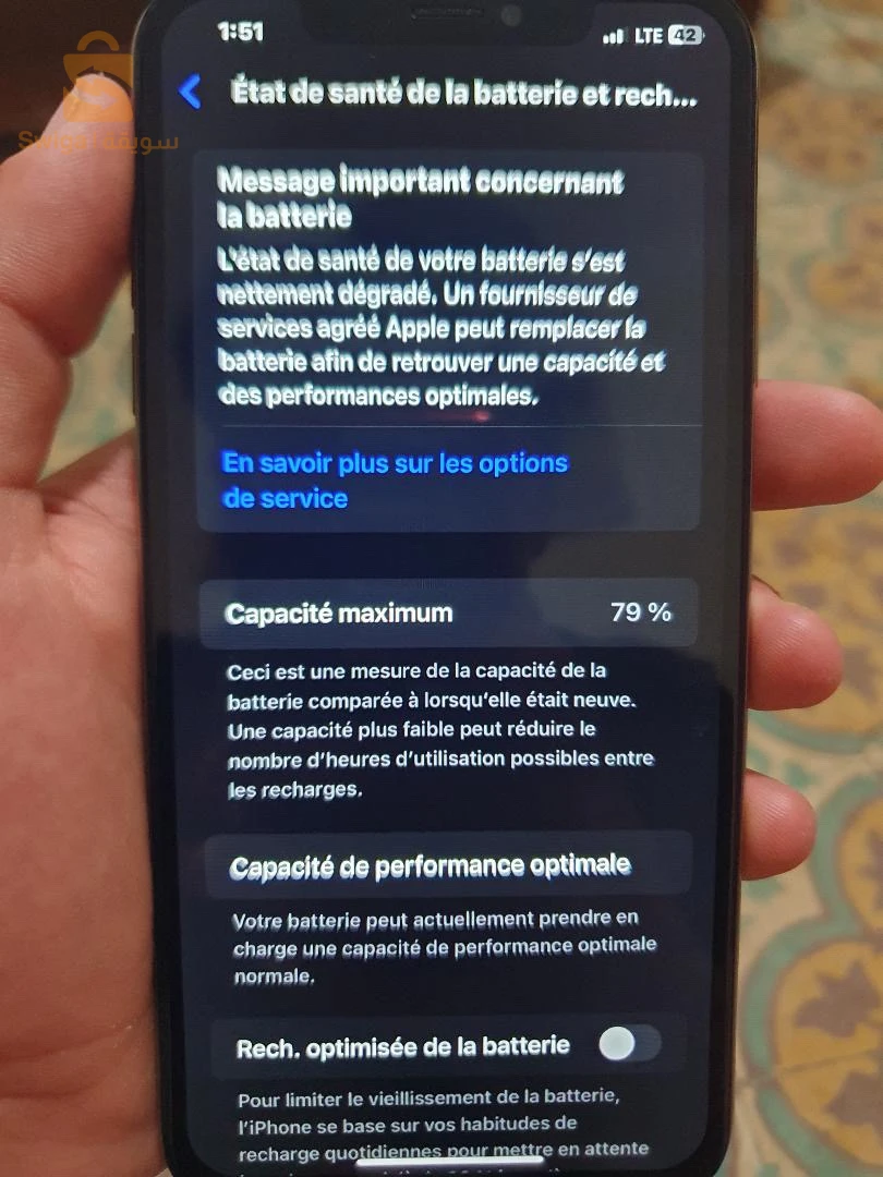 iphon xs max