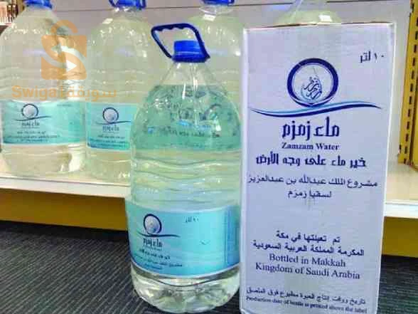 ماء زمزم