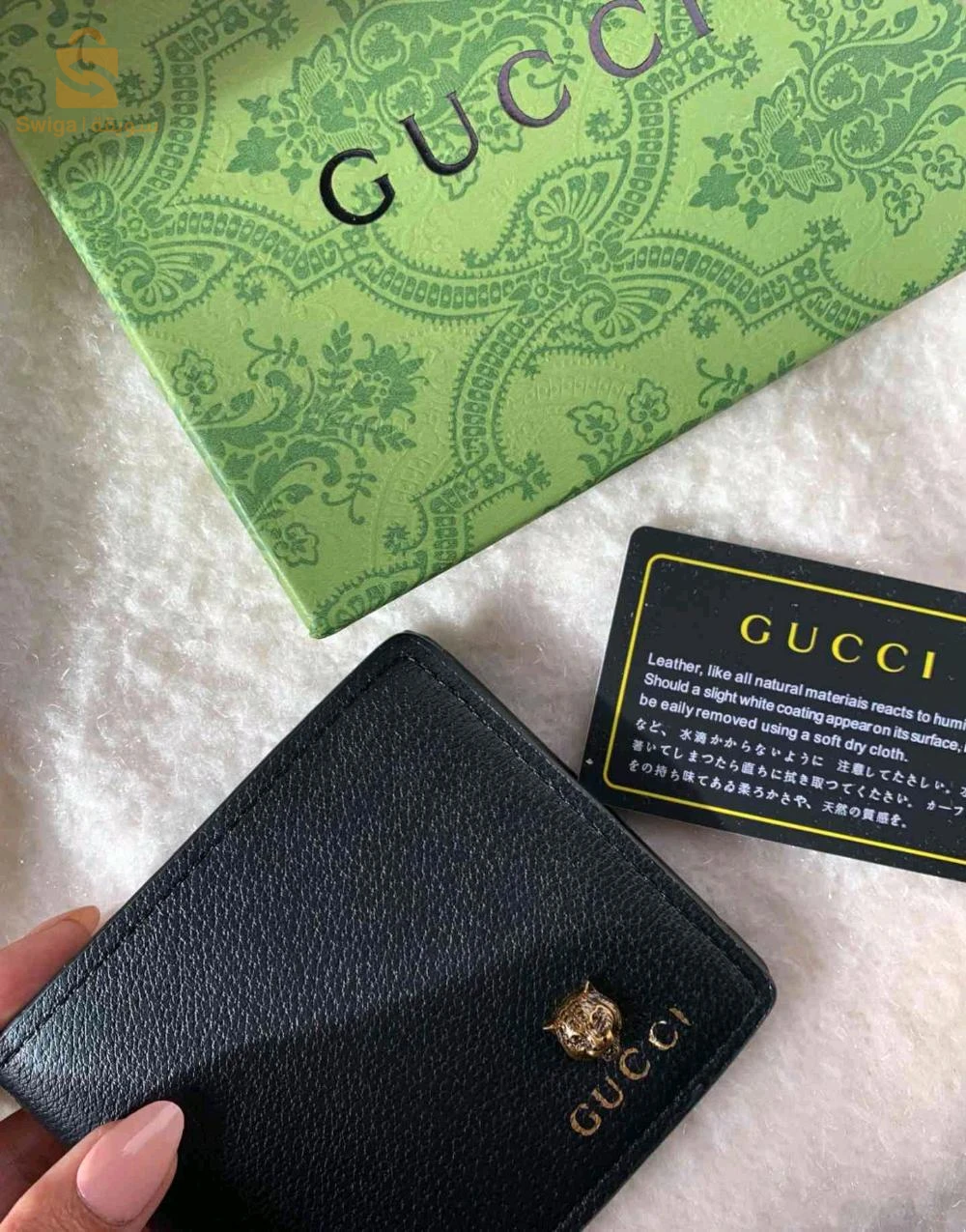 porte-monnaie gucci