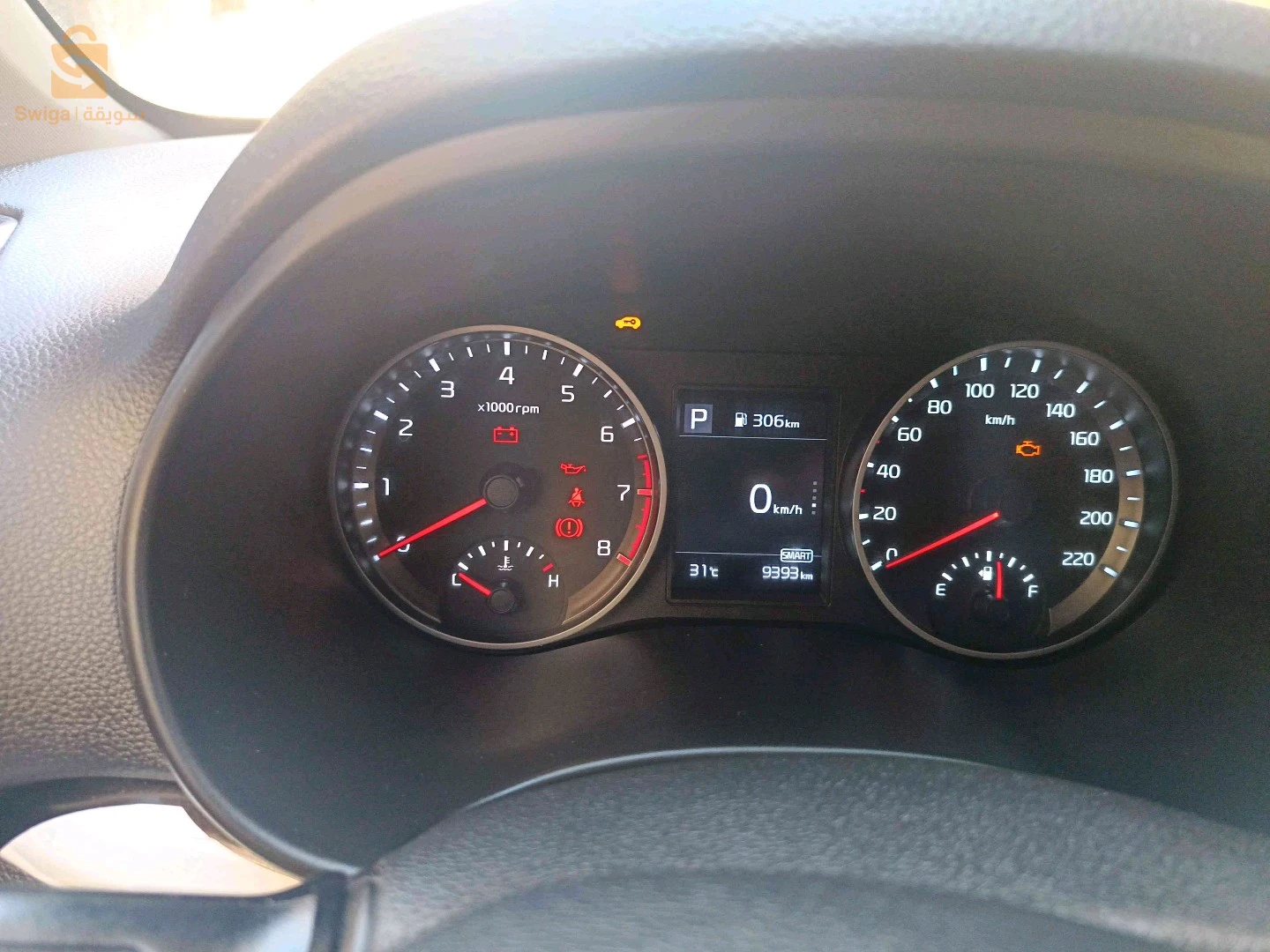 Kia 2025 JIJEL