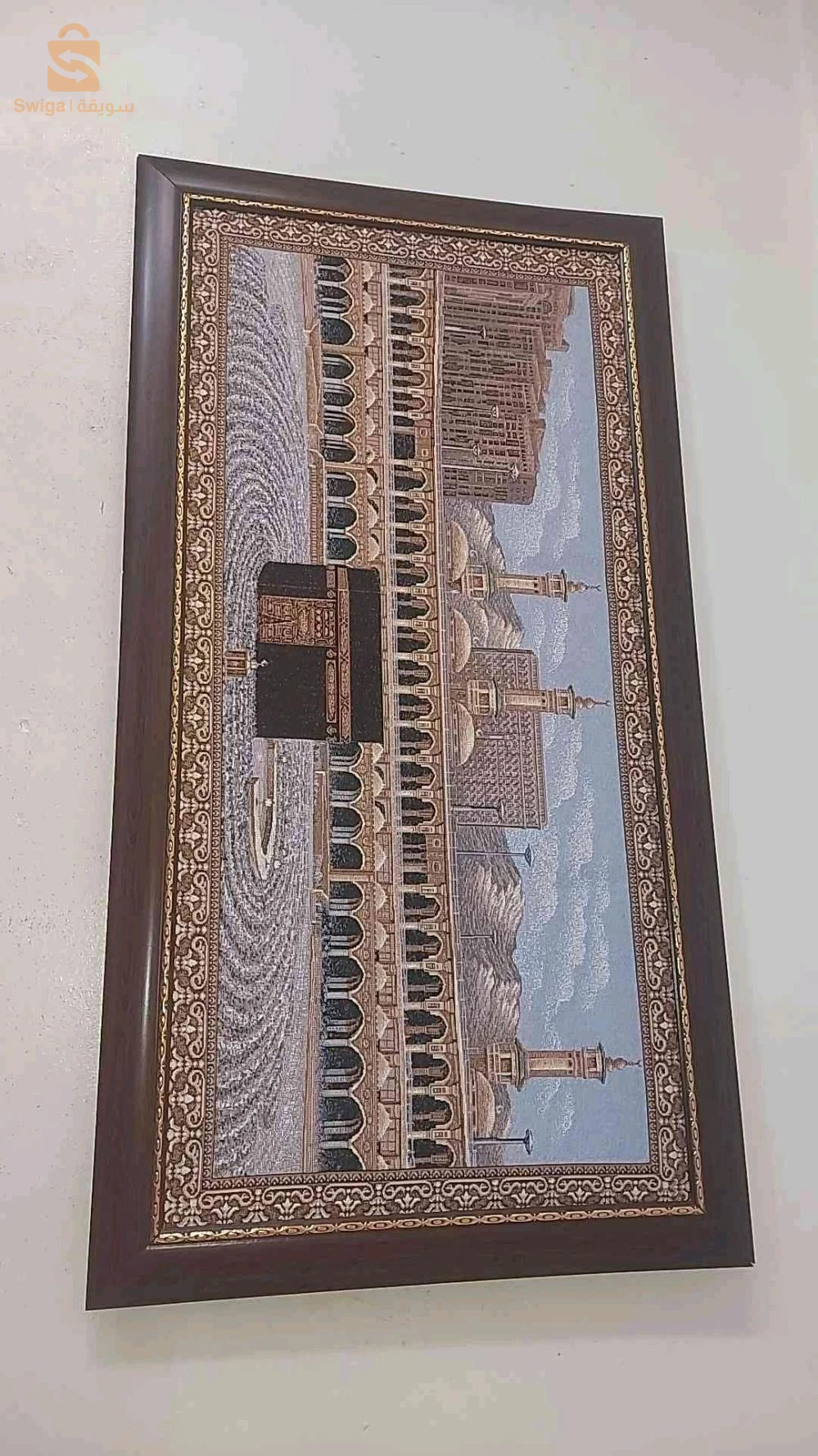 كادر