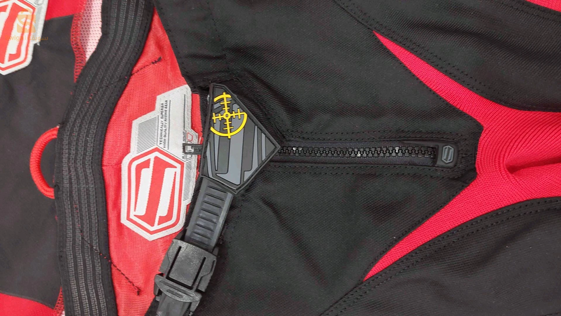 tenue quad