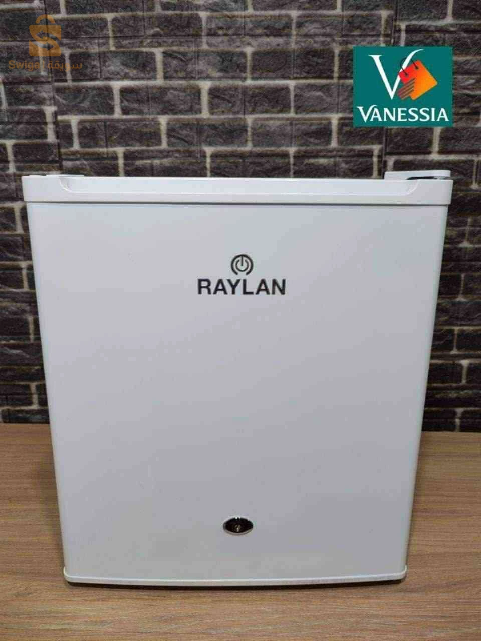 ميني بار رايلان أسود رمادي أبيض
Mini Bar Raylan NoireGris Blanc
