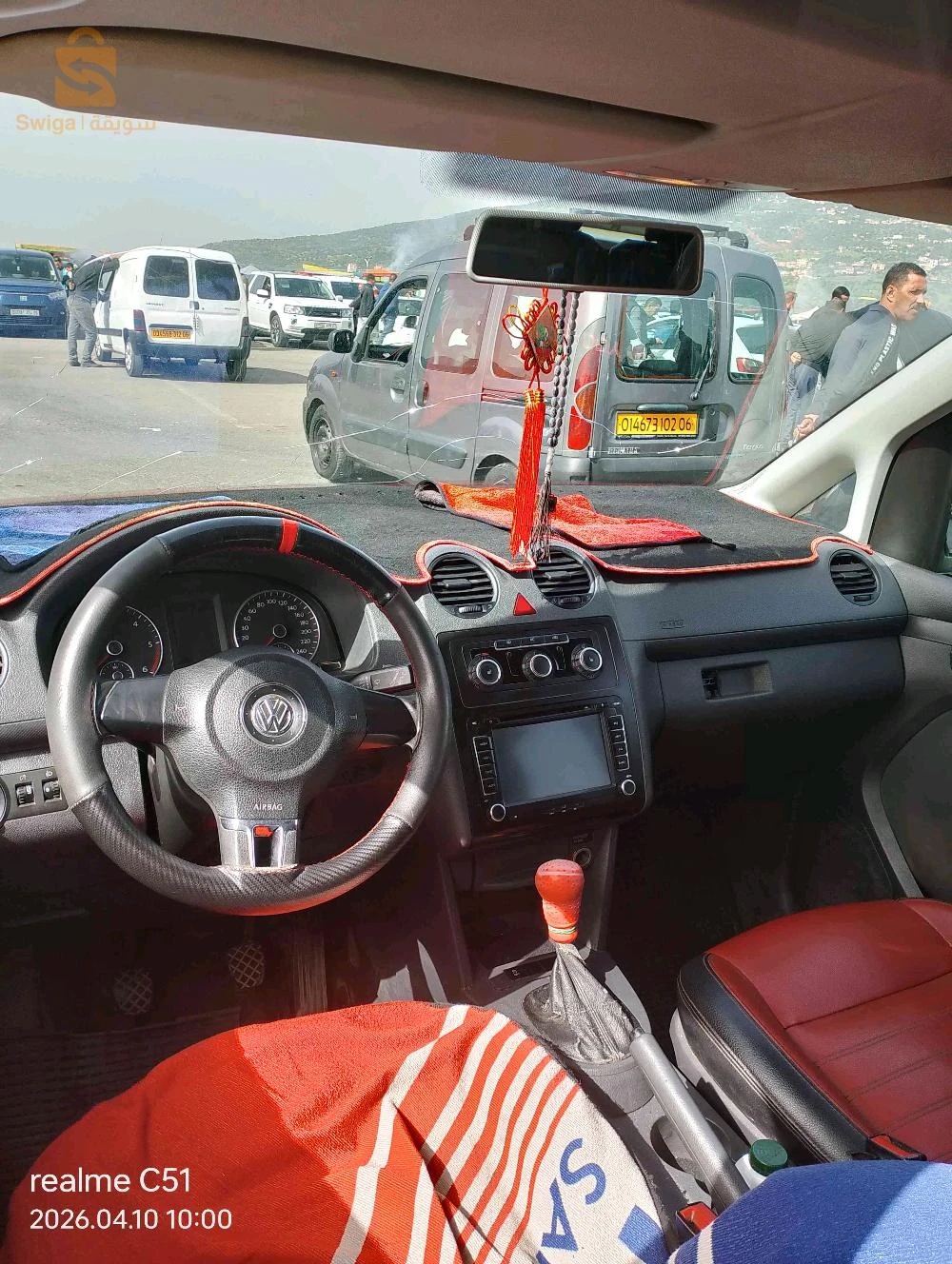 Volkswagen Caddy BORDJ BOU ARRERIDJ