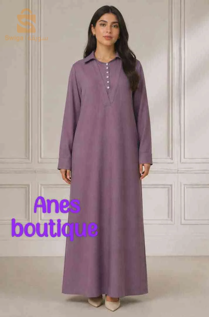 ensemble hidjab