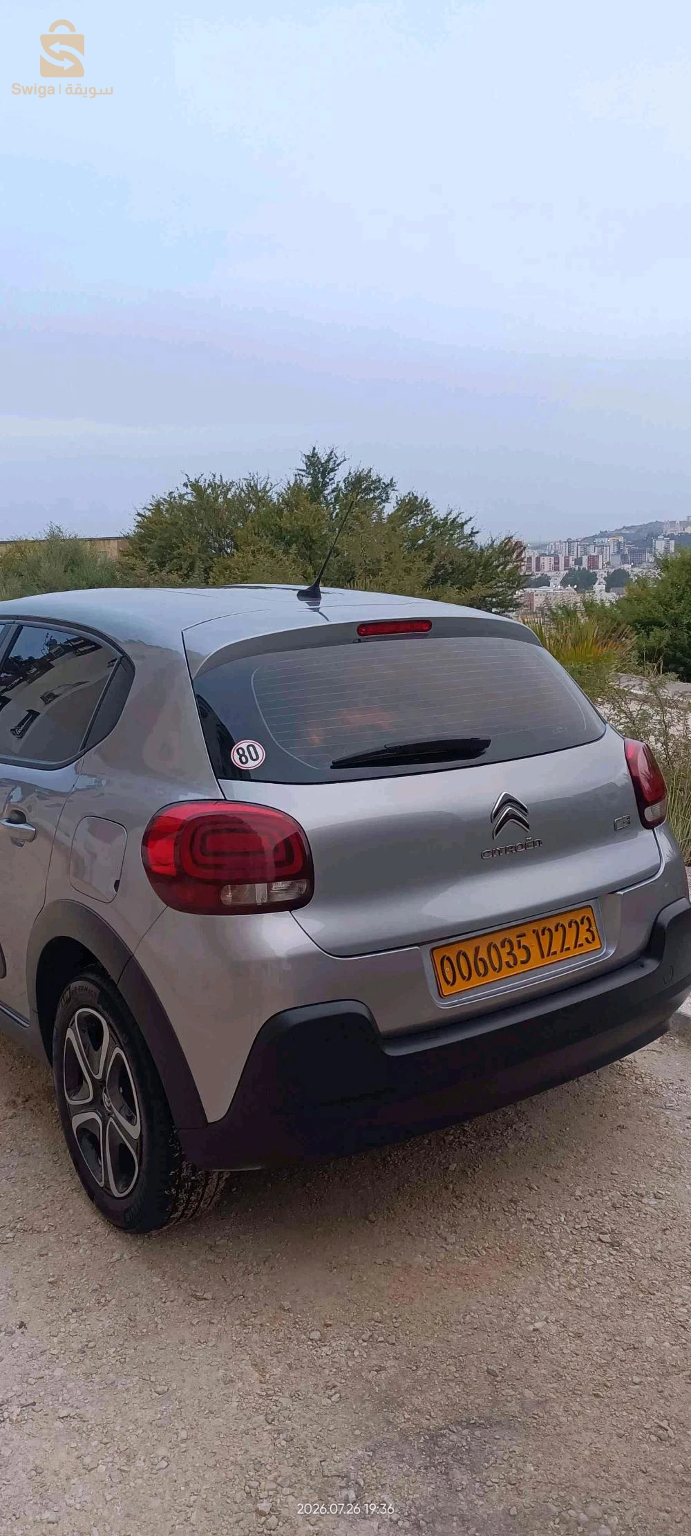 ستروين C3 2022 عنابة