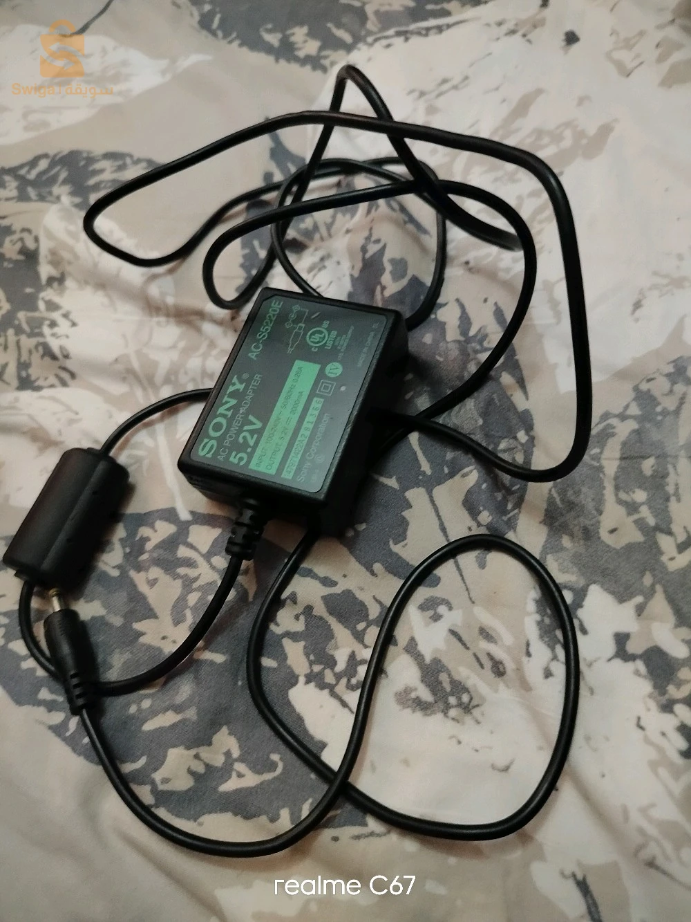 psp
