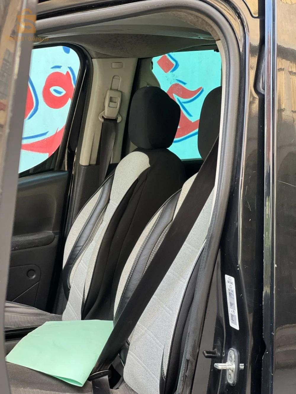 Citroen Berlingo 2009 SETIF