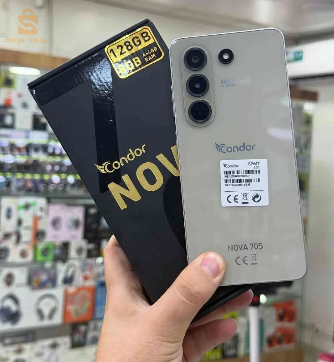 condor nova 70s 8/128GB