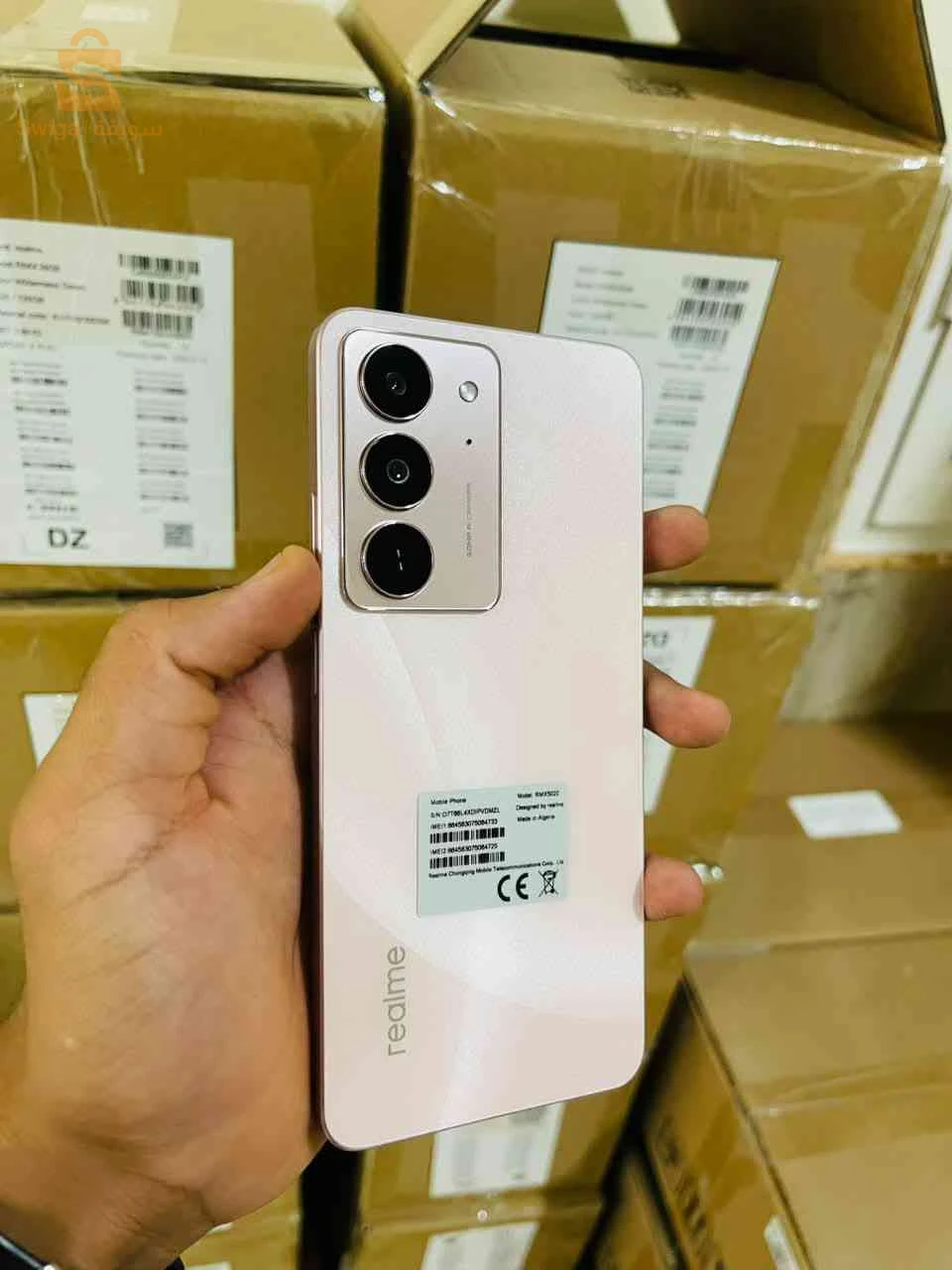 SMARTPHONE REALME C75x (8/256)