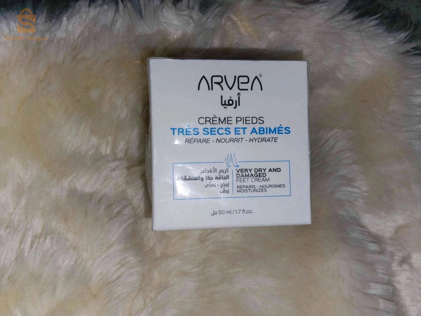 arvea