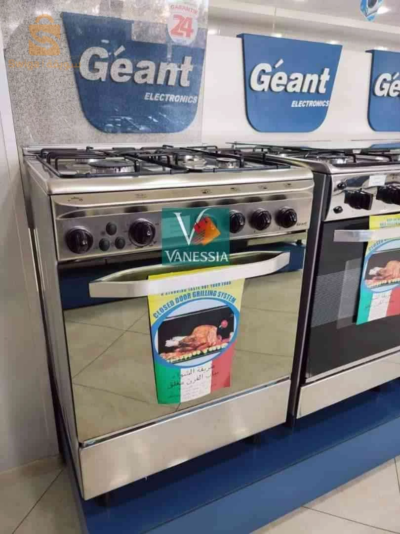 فرن