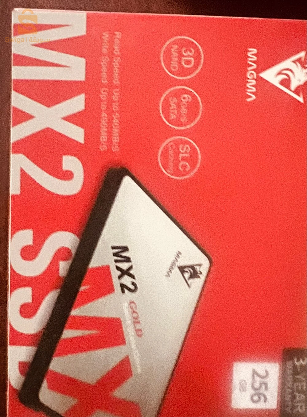 ssd nvme ram