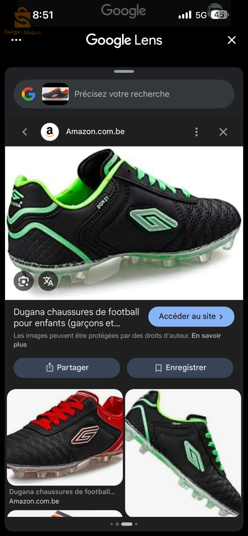 football