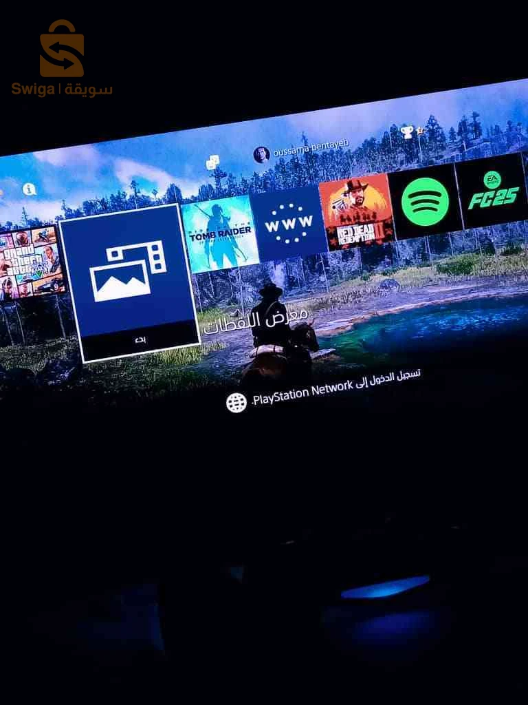 PS4 slim