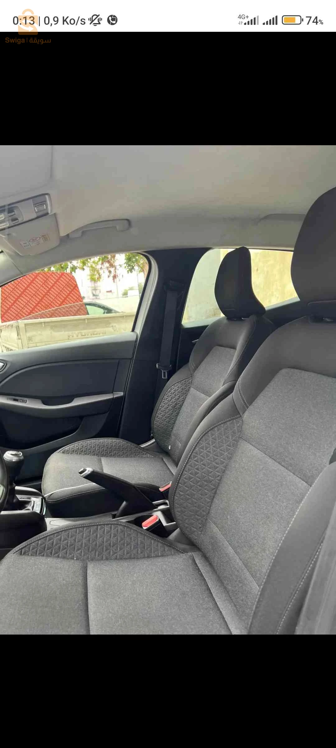 Renault Clio 5 2021 JIJEL