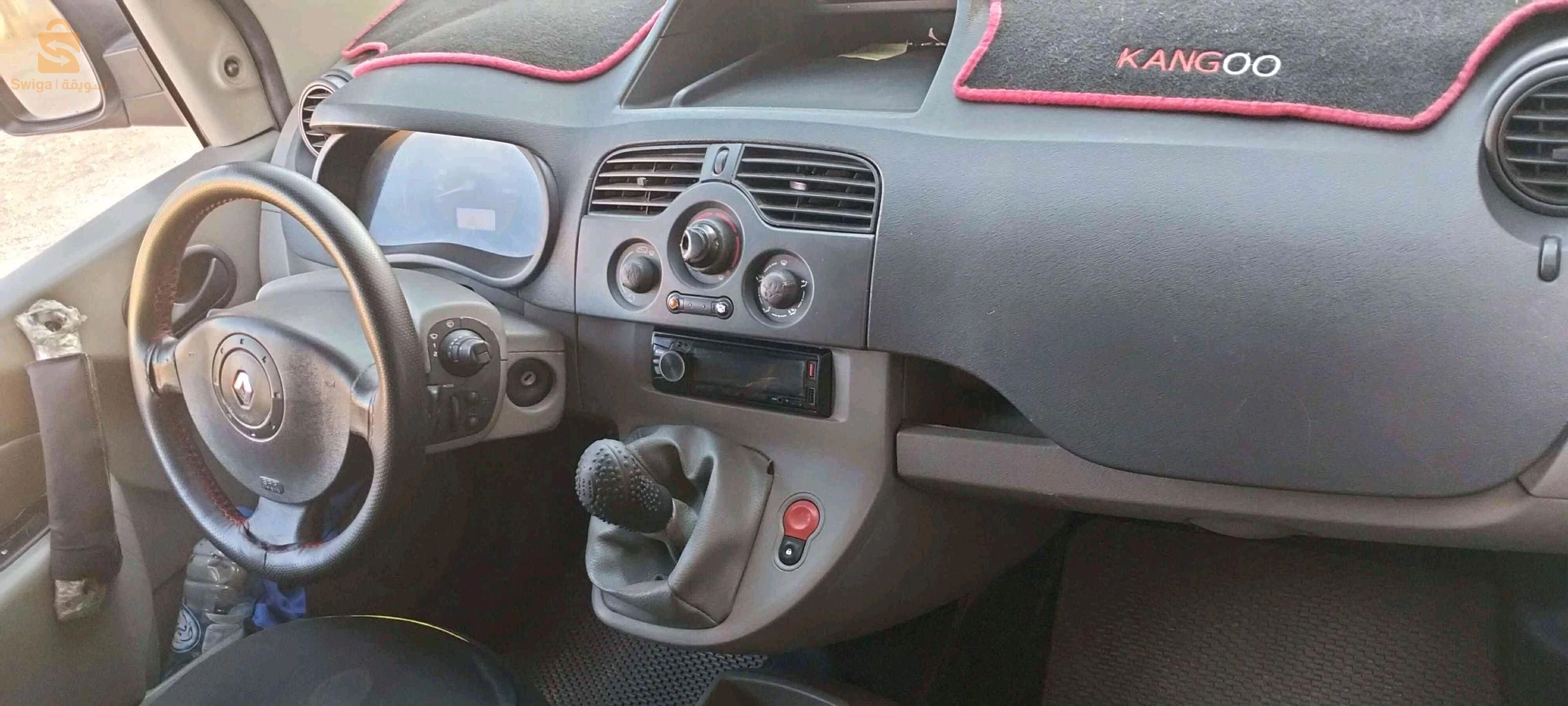 Renault Kangoo M'SILA