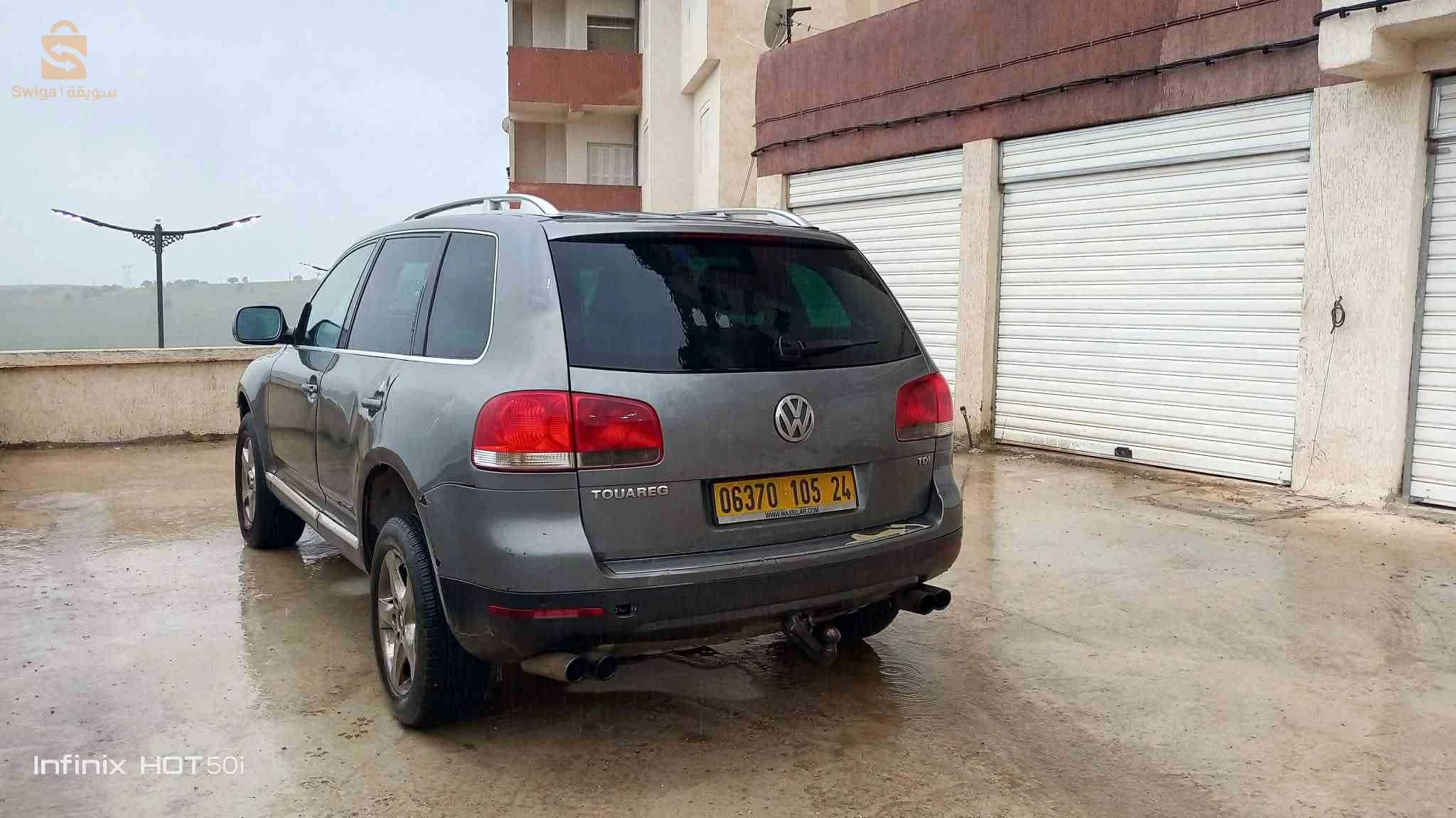 Volkswagen 2005 GUELMA