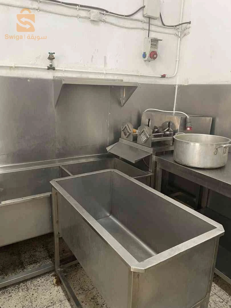 ورشة تقشير البطاطا كاملة