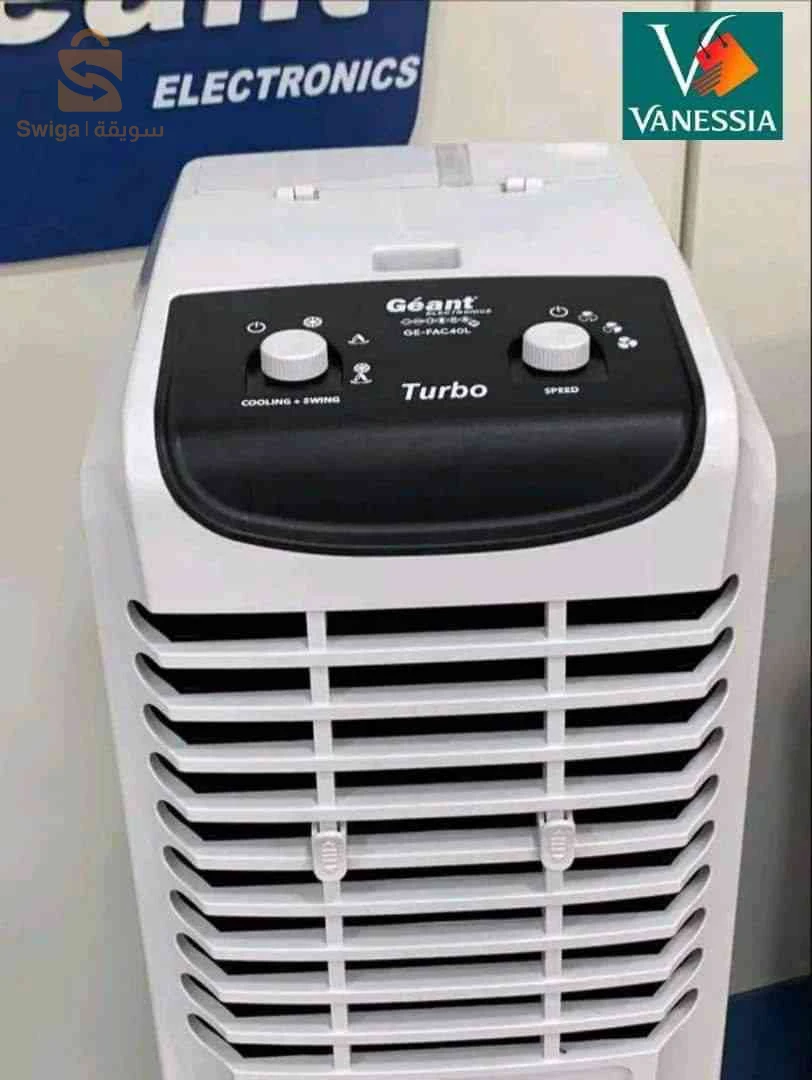 Air Cooler Marque Géant 25L Avec Turbo