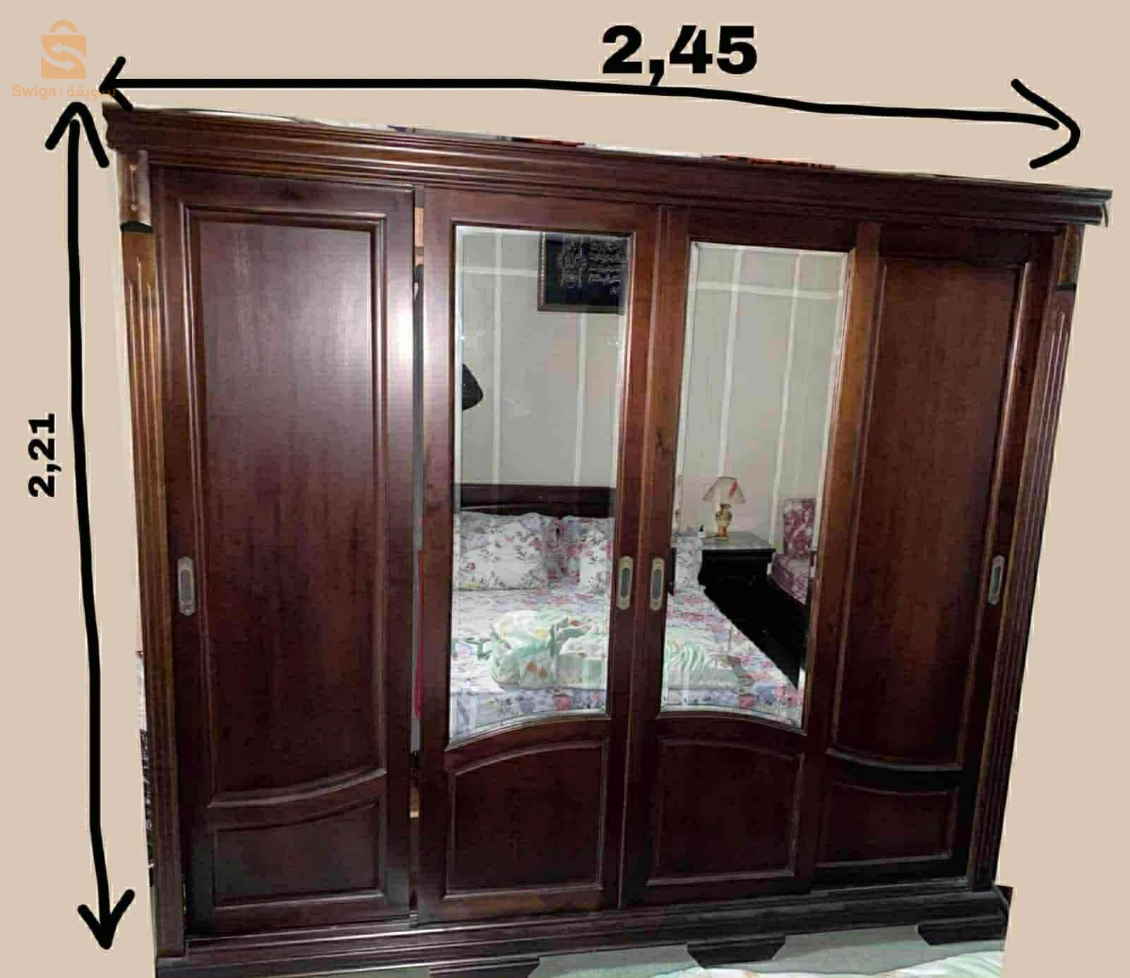 armoire à vêtements