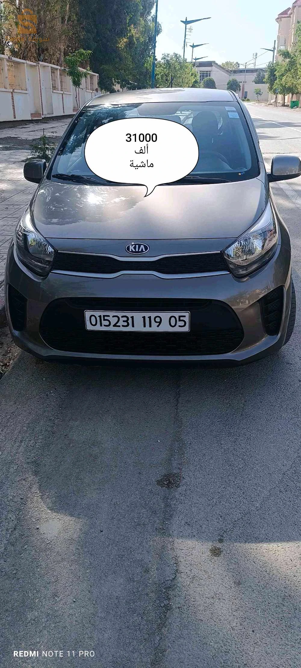Kia Picanto 2019 BATNA