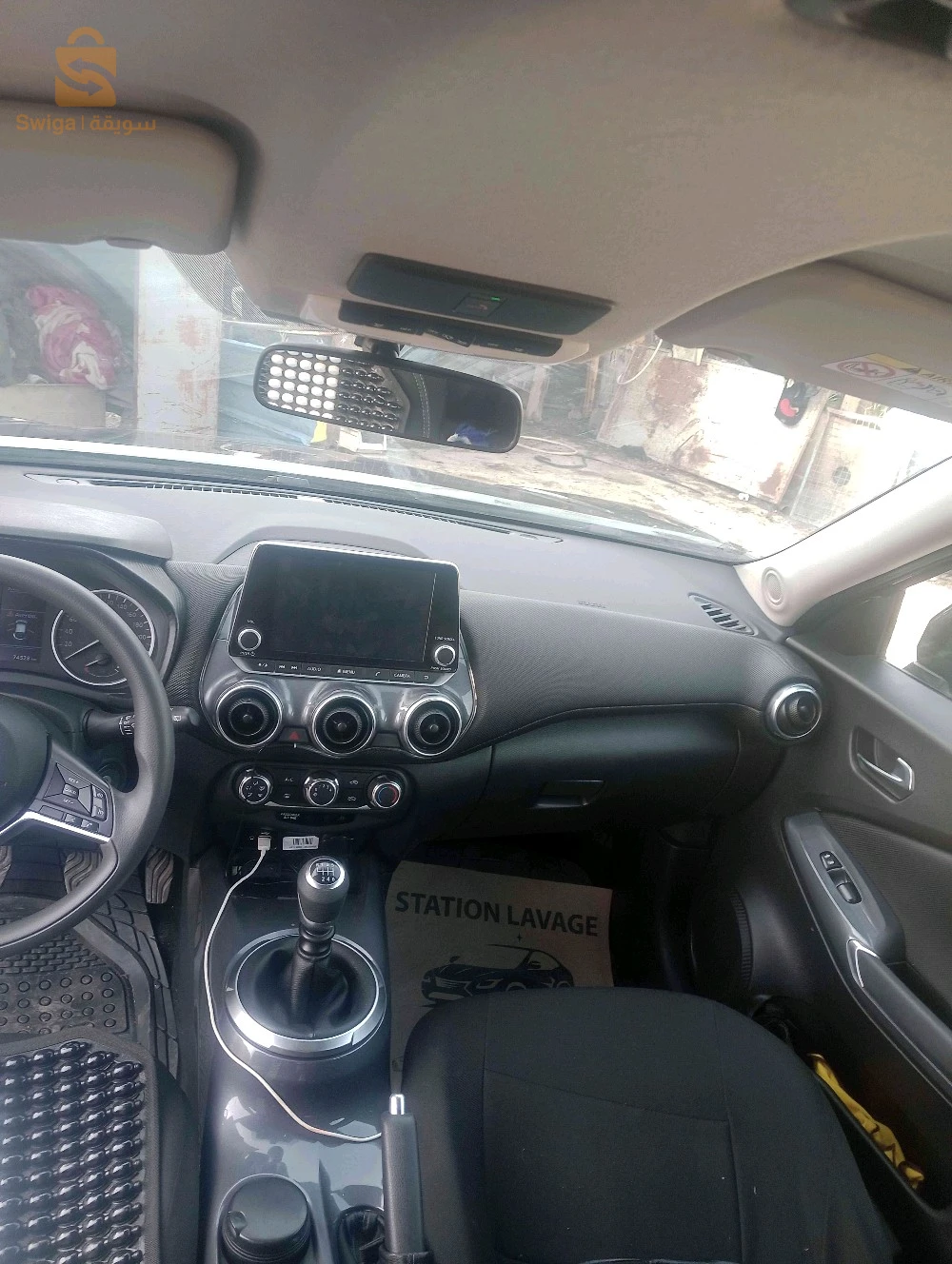 Nissan Juke 2023 BEJAIA